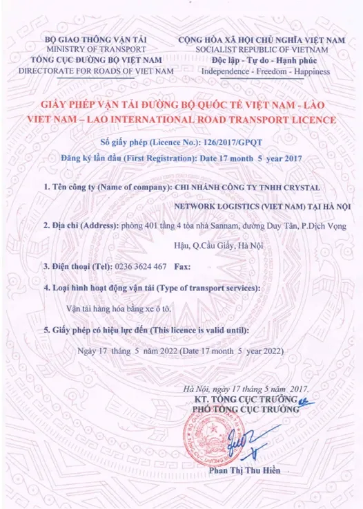 Certification